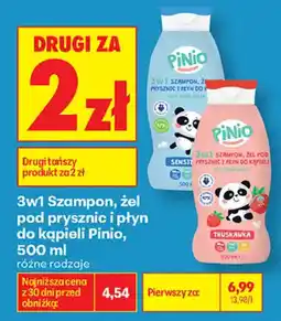 Biedronka 3w1 Szampon, żel pod prysznic i płyn do kąpieli Pinio oferta