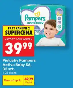 Biedronka Pieluchy Pampers Active Baby S6 oferta