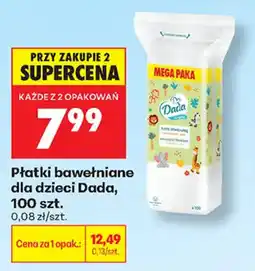 Biedronka Płatki bawełniane dla dzieci Dada oferta