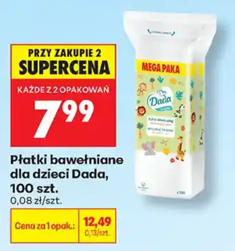 Biedronka Płatki bawełniane dla dzieci Dada oferta