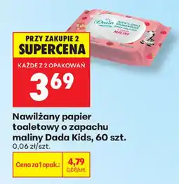 Biedronka Nawilżany papier toaletowy o zapachu maliny Dada Kids oferta