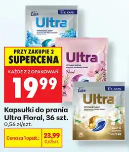Biedronka Kapsułki do prania Ultra Floral oferta