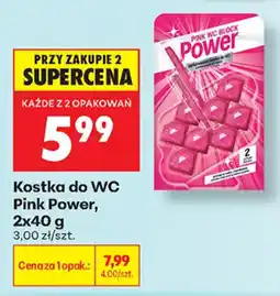 Biedronka Kostka do WC Pink Power oferta