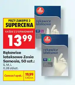 Biedronka Rękawice lateksowe Zosia Samosia oferta