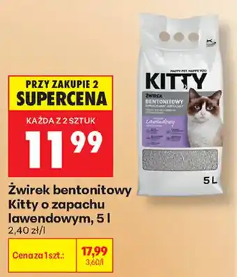 Biedronka Żwirek bentonitowy Kitty o zapachu lawendowym oferta