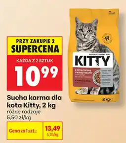 Biedronka Sucha karma dla kota Kitty oferta