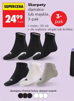 Biedronka Skarpety HEAD oferta
