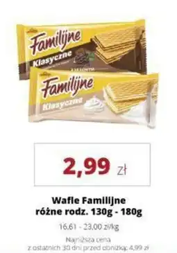 Torimpex Wafle Familijne Klasyczne oferta