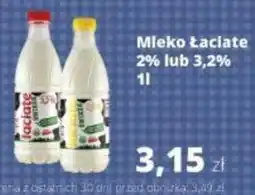 Torimpex Mleko Łaciate oferta