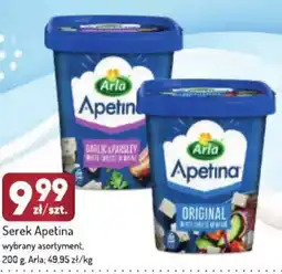 Avita Serek Apetina oferta