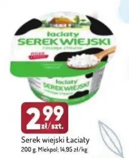 Avita Serek wiejski Łaciaty oferta