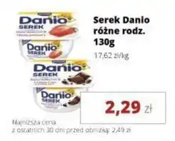 Torimpex Serek Danio oferta