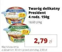 Torimpex Twaróg delikatny President oferta