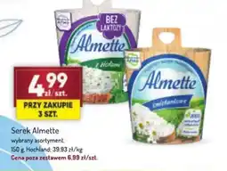 Avita Serek Almette oferta