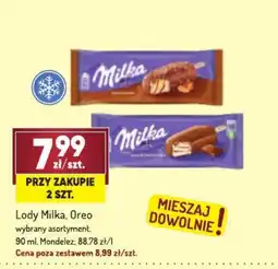 Avita Lody Milka, Oreo oferta