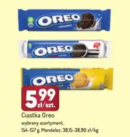 Avita Ciastka Oreo oferta