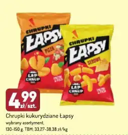 Avita Chrupki kukurydziane Łapsy oferta