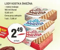 Sedal Lody Kostka Śnieżna oferta
