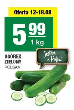 EuroSPAR Ogórek Zielony Polska oferta