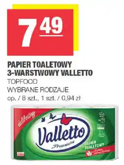 EuroSPAR Papier Toaletowy 3-Warstwowy Valletto oferta