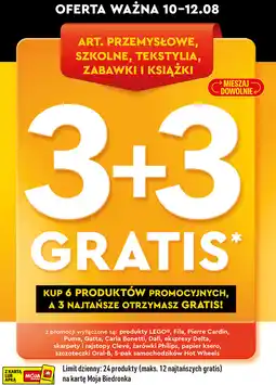 Biedronka ART. PRZEMYSŁOWE, SZKOLNE, TEKSTYLIA, ZABAWKI I KSIĄŻKI oferta