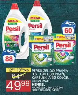 Wafelek Persil Żel do prania oferta