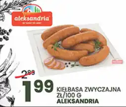 Wafelek Kiełbasa Zwyczajna Aleksandria oferta