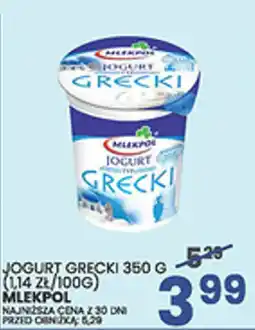 Wafelek Jogurt Grecki Mlekpolski oferta