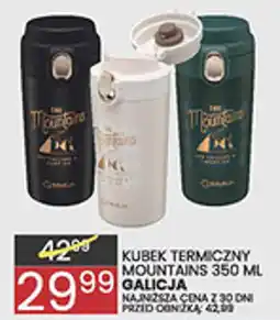 Wafelek Kubek Termiczny Mountains oferta