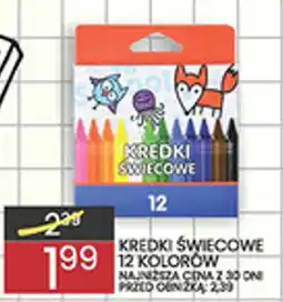 Wafelek Kredki Świetlne oferta