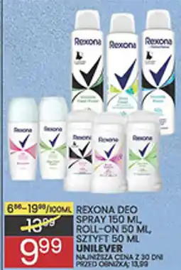 Wafelek Rexona Deo oferta