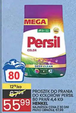 Wafelek Proszek do prania do kolorów Persil oferta