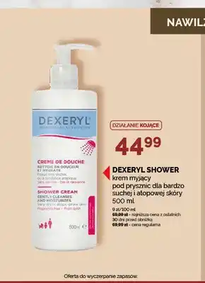 Krem myjący pod prysznic Dexeryl Shower