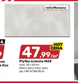 Bricomarche Płytka ścienna Co Op oferta