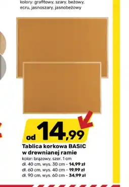 Bricomarche Tablica korkowa Basic oferta