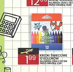 Wafelek Kredki świecowe 12 kolorów oferta