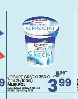 Wafelek Jogurt grecki Mlekpol oferta