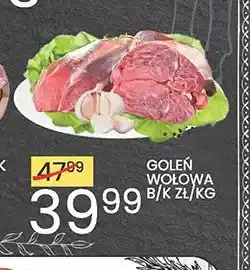 Wafelek Goleń wołowa bez kości oferta