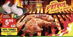 Delikatesy Centrum Ćwiartka z kurczaka oferta