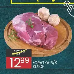 Wafelek Łopatka wieprzowa bez kości oferta