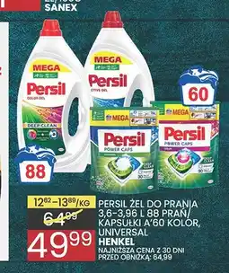 Wafelek Żel do prania Persil Color Gel oferta
