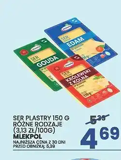 Wafelek Ser plastry Gouda Mlekpol oferta