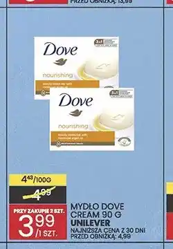 Wafelek Mydło w kostce Dove Cream oferta