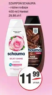 Sedal Szampon Schauma Silky Shine oferta