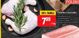 Polomarket Ćwiartka z kurczaka oferta