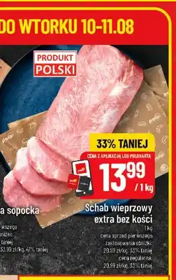 Polomarket Schab wieprzowy extra bez kości oferta