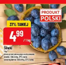 Polomarket Śliwki polskie oferta