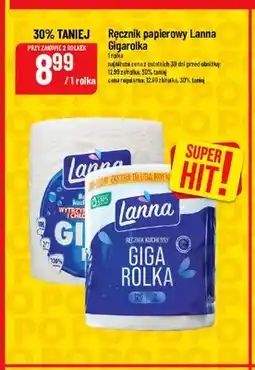 Polomarket Ręcznik papierowy Lanna Gigarolka oferta
