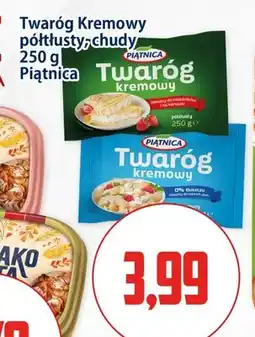 Kupiec Twaróg kremowy półtłusty Piątnica oferta