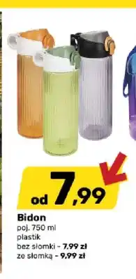 Bricomarche Bidon plastikowy ze słomką oferta